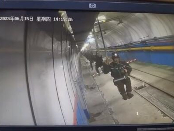 突發(fā)！3人死亡1人重傷！中煤集團(tuán)下屬煤礦副斜井架空乘人裝置發(fā)生事故！
