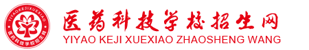 洛陽(yáng)泰斯特探傷技術(shù)有限公司